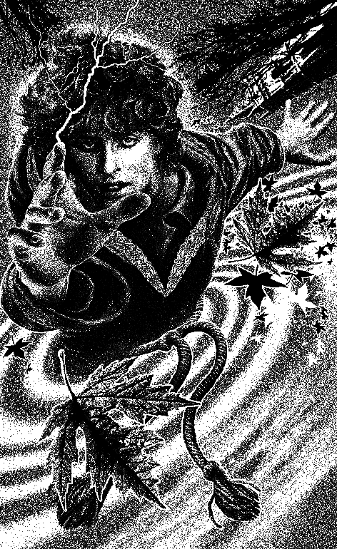 Орден необычных - i_001.png