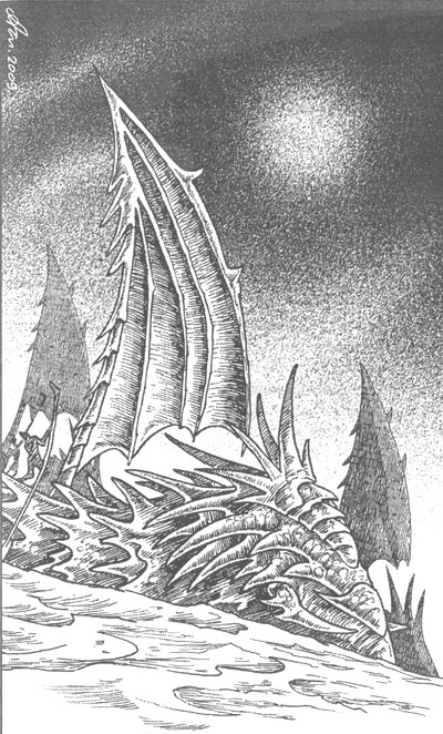 Цикл Дегона. Книга 2. Печать силы - pic02.jpg