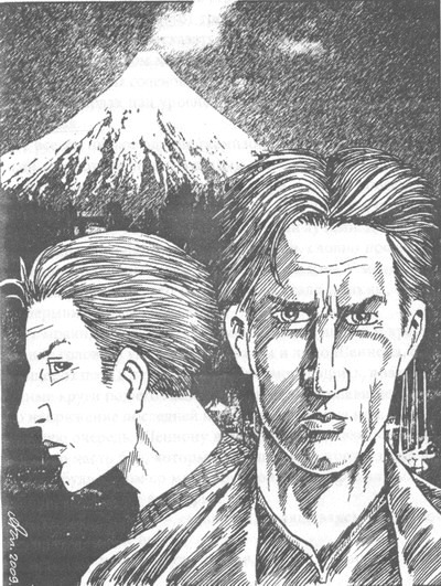 Цикл Дегона. Книга 2. Печать силы - pic09.jpg