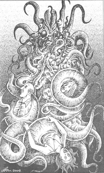 Цикл Дегона. Книга 2. Печать силы - pic12.jpg