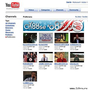 Журнал «Компьютерра» № 10 от 13 марта 2007 года - _678c1p5.jpg