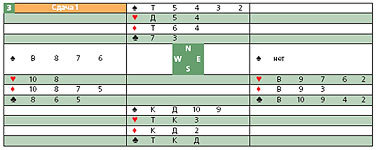 Журнал «Компьютерра» № 11 от 21 марта 2006 года - _631b26j5.jpg