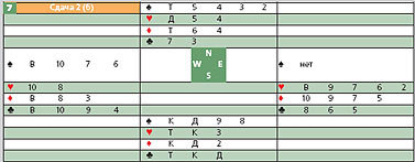 Журнал «Компьютерра» № 11 от 21 марта 2006 года - _631j26b9.jpg