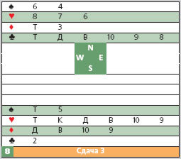 Журнал «Компьютерра» № 11 от 21 марта 2006 года - _631q26l910.jpg