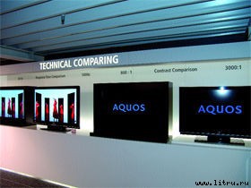 Журнал «Компьютерра» № 13 от 03 апреля 2007 года - _r681_11_13.jpg