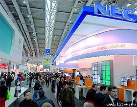 Журнал «Компьютерра» № 13 от 03 апреля 2007 года - _r681_12_5.jpg