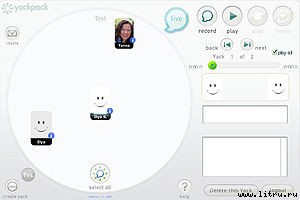 Журнал «Компьютерра» № 13 от 03 апреля 2007 года - _r681_13_8.jpg