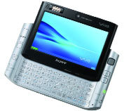 Журнал «Компьютерра» № 19 от 23 мая 2006 года - _639a1e4.jpg