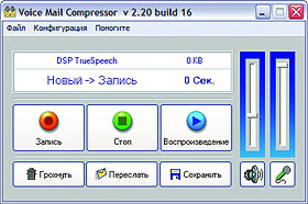 Журнал «Компьютерра» № 22 от 13 июня 2006 года - _642o8y4.jpg