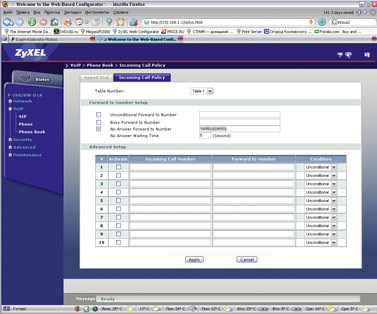 Журнал «Компьютерра» № 22 от 13 июня 2006 года - og3.jpg