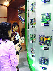 Журнал «Компьютерра» № 25-26 от 11 июля 2006 года (645 и 646 номер) - _645i16p917.jpg