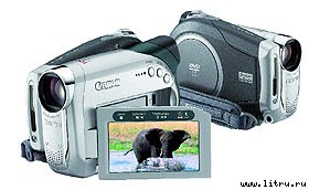 Журнал «Компьютерра» № 29 от 15 августа 2006 года - _649d3e9.jpg