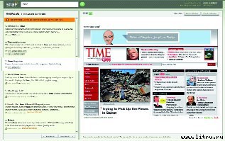 Журнал «Компьютерра» № 30 от 22 августа 2006 года - _650q1k7.jpg