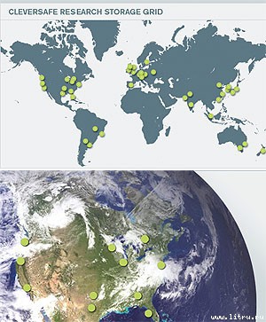 Журнал «Компьютерра» № 31 от 29 августа 2006 года - _651u1m3.jpg