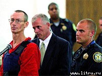 Журнал «Компьютерра» № 35 от 26 сентября 2006 года - _655n1r9.jpg