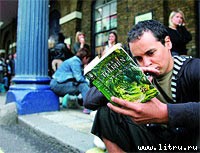 Журнал «Компьютерра» № 35 от 26 сентября 2006 года - _655q1d910.jpg