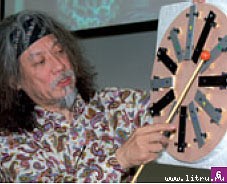 Журнал «Компьютерра» № 36 от 3 октября 2006 года - _656l4e9.jpg