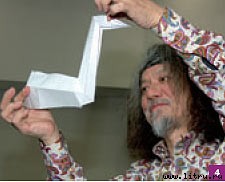 Журнал «Компьютерра» № 36 от 3 октября 2006 года - _656l4p7.jpg