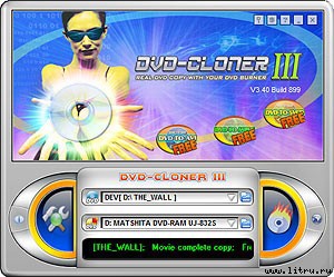 Журнал «Компьютерра» № 36 от 3 октября 2006 года - _656t10s1.jpg