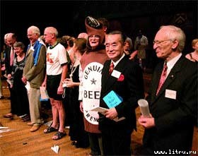 Журнал «Компьютерра» № 38 от 17 октября 2006 года - _658h1b910.jpg