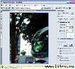 Журнал «Компьютерра» № 38 от 17 октября 2006 года - _658l10v2.jpg