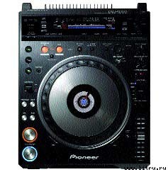 Журнал «Компьютерра» № 38 от 17 октября 2006 года - _658t12b1.jpg