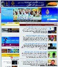 Журнал «Компьютерра» № 38 от 17 октября 2006 года - _658v8k1.jpg