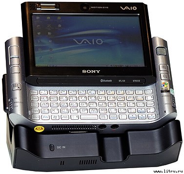 Журнал «Компьютерра» № 38 от 17 октября 2006 года - _ogorod_658_1.jpg