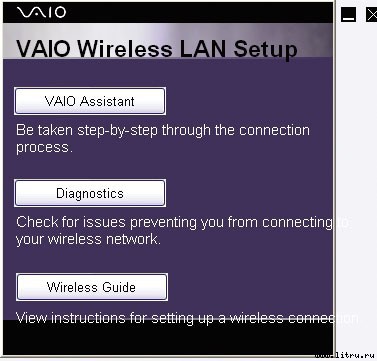 Журнал «Компьютерра» № 38 от 17 октября 2006 года - _ogorod_658_3.jpg