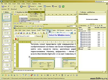 Журнал «Компьютерра» № 40 от 31 октября 2006 года - _660s10y4.jpg