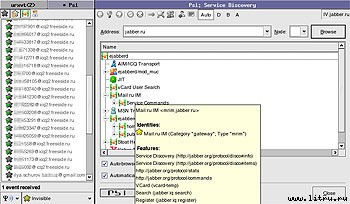 Журнал «Компьютерра» № 40 от 31 октября 2006 года - _660f14i3.jpg