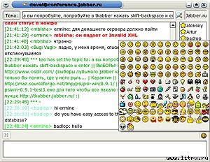 Журнал «Компьютерра» № 40 от 31 октября 2006 года - _660n14d1.jpg