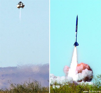 Журнал «Компьютерра» № 40 от 31 октября 2006 года - _660y1a916.jpg