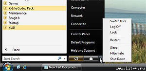 Журнал «Компьютерра» № 45 от 05 декабря 2006 года - _665a1p4.jpg