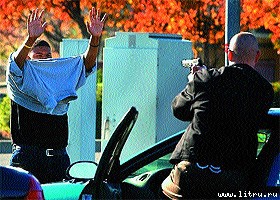 Журнал «Компьютерра» № 47-48 от 19 декабря 2006 года - _667n1h4.jpg