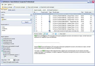 Журнал «Компьютерра» № 5 за 7 февраля 2006 года - _625y12g9.jpg