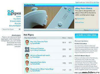 Журнал «Компьютерра» № 7 от 20 февраля 2007 года - _675q1i4.jpg