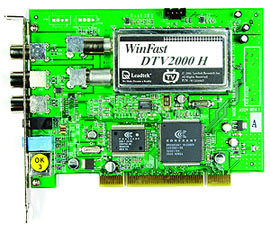 Журнал «Компьютерра» № 9 от 7 марта 2006 года - _629w8a7.jpg