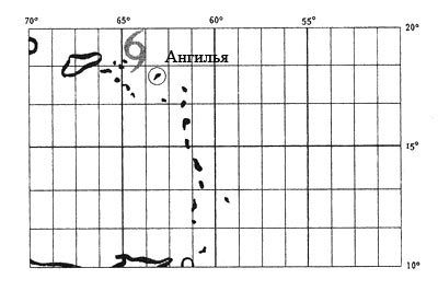 Карибы. Ресторанчик под пальмами - i_009.jpg