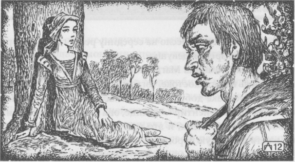 Беглая монахиня - image5.png