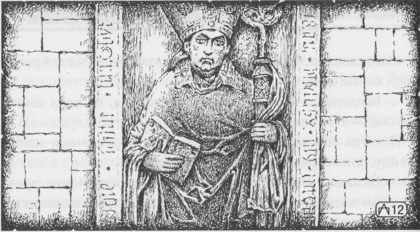 Беглая монахиня - image22.png