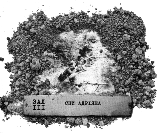 Музей покинутих секретів - i_003.png