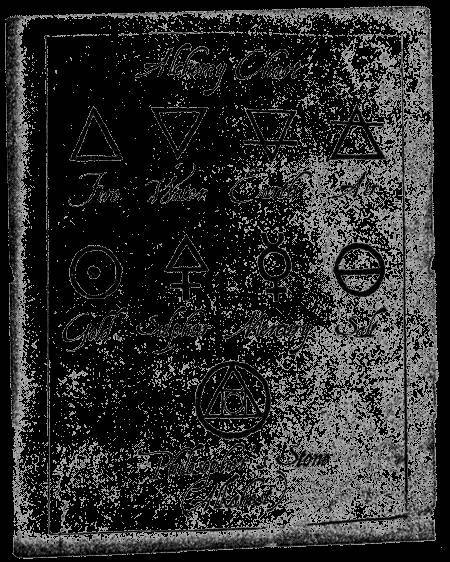 Похититель мечей - _4.jpg