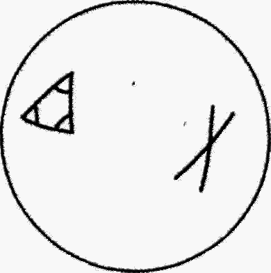 Параллельные миры - i_008.png