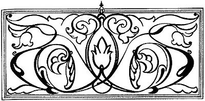 Макамы - _10d.jpg_0