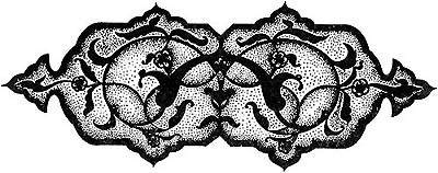 Макамы - _2d.jpg_2