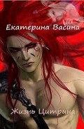 Серия книг Галопом по мирам