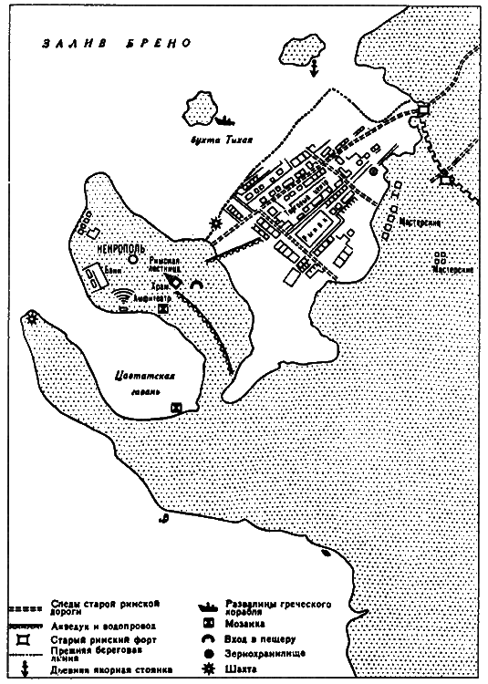 Сокровища на дне - i_043.png