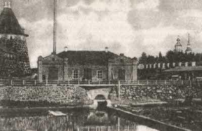 Сокровища на дне - i_080.jpg