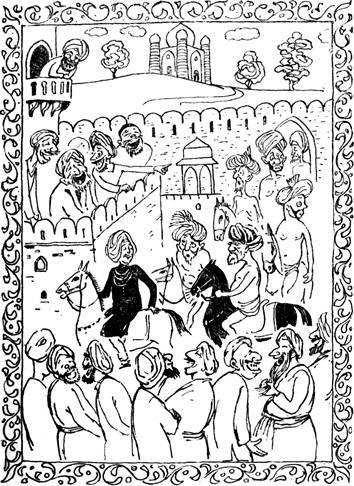 Забавные рассказы про великомудрого и хитроумного Бирбала - pic_2.jpg